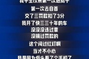 真一点都不会营销吗！余承东：L3到来后大家就能边开车边睡觉 我们已具备能力