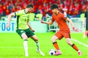世预赛，国足主场不敌澳大利亚 失去直通2026年美加墨世界杯的机会