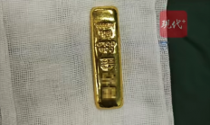 吞金自杀是真的吗？11岁男孩误吞100克金条手术取出 