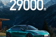 小米汽车年目标35万辆，你计划贡献一辆吗？