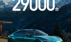 小米汽车年目标35万辆，你计划贡献一辆吗？