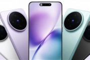 4199元的vivo X200s值得买吗？都升级了啥？