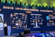 湖北进入“双万兆”时代：带宽速率提升至10000Mbps