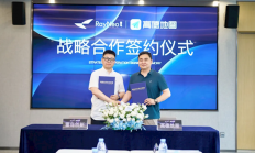 高德地图联合雷鸟推出AI+AR导航技术：路线实时显示在眼前 有科幻味了