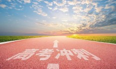 高考撞上生理期怎么办?这几个应对法赶紧码住