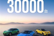 不到30万澎程一出 雷军今年目标稳了！小米：今年7月汽车交付量持续超3万台