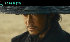 吴京、李连杰、谢霆锋出演！《镖人：风起大漠》片长126分钟：大年初一上映