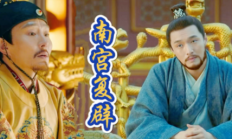 夺门之变：明代宫廷一夜翻覆的权力博弈