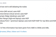 AMD Zen6处理器将由台积电2nm工艺主导！部分低端型号用3nm