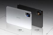 5999元起！iQOO Pad Ultra开售：全球首款第六代骁龙8超级至尊版平板