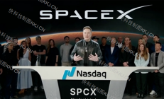 SpaceX被曝“一刀切”中国因素：从零件设备到员工 即便工厂位于中国境外