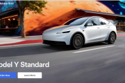 外观、配置全公布！特斯拉正式发布廉价版Model 3/Y 铁粉吐槽：价格太失望了