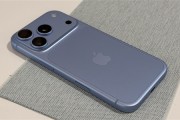 iPhone 18 Pro灵动岛瘦身：苹果离真全面屏又近了一步