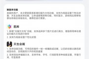华为MatePad Mini推送鸿蒙OS 5.1.0.225更新：首次公开麒麟9010芯片型号