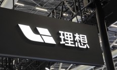 借鉴苹果管理模式：理想汽车重构销售体系 设立五大“战区”