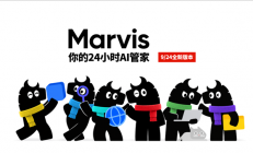 腾讯Marvis全新AI管家版本上线：电脑卡了、文件失踪都能解决