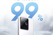 天玑9400+卖2210元起杀疯！真我GT7开售一周好评率99%