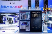 国内首个！阿里云真武超节点Day0适配Kimi K3：单卡吞吐提升1.8倍
