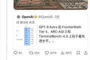 黄仁勋祝贺OpenAI团队发布Astra：并称AGI已经到来