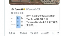 黄仁勋祝贺OpenAI团队发布Astra：并称AGI已经到来