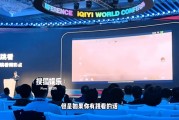 爱奇艺把电视剧当短视频刷！给我整不会了