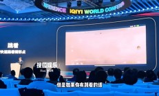 爱奇艺把电视剧当短视频刷！给我整不会了