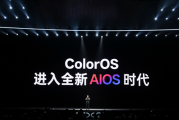 OPPO明确子品牌全球产品策略：realme聚焦海外 一加主力中国
