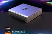 120W释放逼近RTX 4070！国产锐龙AI Max+ 395迷你机上新：128GB统一内存