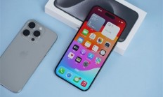 美国关税政策让消费者买单！iPhone或涨至1.6万元 你还买吗？