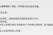 印度恢复向中国公民发放旅游签证：想去你要有100万存款 欧美只要10万美元