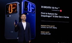 全球首发骁龙2nm旗舰芯片！小米18 Pro系列国际版官宣年内发布