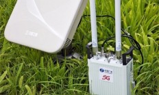 行业首例！中国广电5G 700MHz“全网通”便携基站接入国家应急平台
