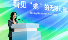 阿里高管：AI是女性创业就业的黄金年代