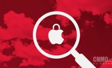 德国BSI发布苹果系统高危漏洞警告 涉iOS等三大系统