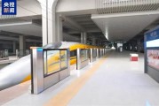 时速385公里：渝厦高铁重庆段跑出极速