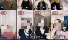 方言变擦边工具 微信重拳出击 处置违规短视频1.8万条