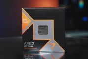 全球最快的游戏CPU！AMD 9800X3D降至历史最低价：现货