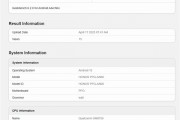 高通最强Soc！骁龙8 Elite领先版首次现身：荣耀GT Pro全球首发