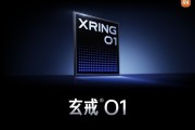 央视新闻/人民网点赞3nm小米玄戒O1！雷军：谢谢认可和支持