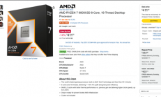 距史低仅差7元！锐龙7 9800X3D降至2700元：还送游戏兑换码