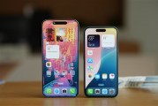 苹果长焦之王！曝iPhone 17 Pro升级4800万长焦：祖传1200万被砍了