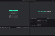 率先接入DeepSeek V3.1！腾讯CodeBuddy IDE国内版开启公测：一句话编程部署