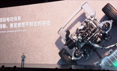 油箱仍是王道！曝小鹏汽车全面拥抱增程 已规划5款增程车