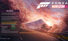 《极限竞速：地平线6》发售日突遭泄露！5月就能开玩