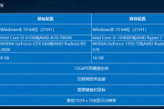 暴雪《炉石传说》升级Unity引擎！不再支持Win7 网友直呼天塌了