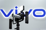 机圈V单来了！vivo X300 Ultra月底见：首发400mm增距镜 望远无敌