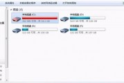 电脑软件能不能安装到C盘：这误区一次性讲明白