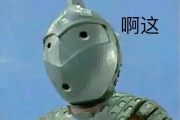 为了消灭癌症 他们把几千份遗憾喂给代码