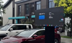 订单接到手软！比亚迪：闪充车型订单旺盛 二代刀片电池产能还在爬坡