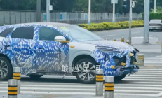 比亚迪海洋SUV家族再添新成员：有望定名海狮06 纯电插混全都有